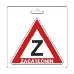 Akce Samolepka ZAČÁTEČNÍK (105 x 120 mm)
